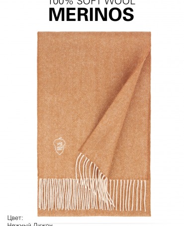 Шарф Унисекс FHs.W220_VN-2051/3.DOUX